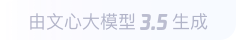 辰溪360全景影像与AR技术的结合：为用户带来前所未有的手绘地图体验